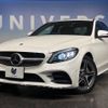 mercedes-benz c-class 2019 -MERCEDES-BENZ--Benz C Class 5AA-205077--WDD2050772R524515---MERCEDES-BENZ--Benz C Class 5AA-205077--WDD2050772R524515- image 13