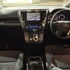 toyota alphard 2016 -TOYOTA--Alphard DBA-AGH30W--AGH30-0077487---TOYOTA--Alphard DBA-AGH30W--AGH30-0077487- image 18