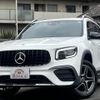 mercedes-benz glb-class 2021 quick_quick_247612M_W1N2476122W094429 image 1