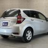 nissan note 2019 -NISSAN--Note DAA-HE12--HE12-254934---NISSAN--Note DAA-HE12--HE12-254934- image 4