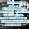 mazda atenza 2019 CFJ1710125 image 3