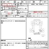 nissan nt100-clipper-truck 2016 quick_quick_EBD-DR16T_DR16T-249984 image 7