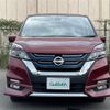 nissan serena 2018 -NISSAN--Serena DAA-HFC27--HFC27-017137---NISSAN--Serena DAA-HFC27--HFC27-017137- image 22