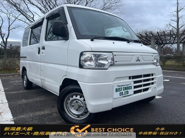 mitsubishi minicab-van 2013 -MITSUBISHI--Minicab Van GBD-U62V--U62V-2203550---MITSUBISHI--Minicab Van GBD-U62V--U62V-2203550- image 1