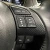 mazda cx-5 2015 quick_quick_LDA-KE2FW_KE2FW-200294 image 13