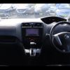 nissan serena 2013 -NISSAN--Serena HFC26--157126---NISSAN--Serena HFC26--157126- image 17