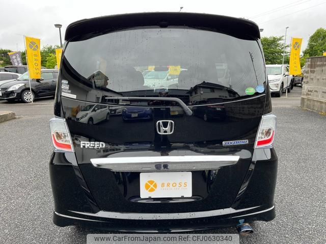 honda freed-hybrid 2014 quick_quick_DAA-GP3_GP3-1128127 image 2