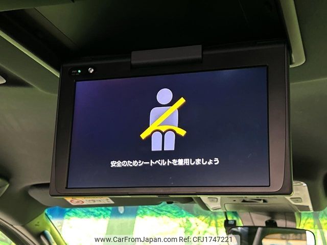 toyota alphard 2020 CFJ1747221 image 2