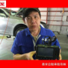 suzuki every 2012 CFJ0092004 image 33