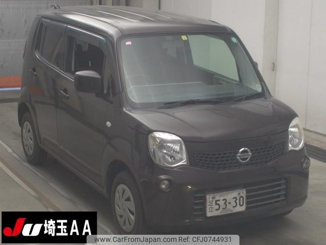 nissan moco 2014 -NISSAN--Moco MG33S--653005---NISSAN--Moco MG33S--653005- image 1