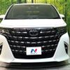 toyota alphard 2024 CFJ1785851 image 15