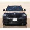 bmw x5 2022 -BMW 【岡山 301ﾒ3427】--BMW X5 JU8230A--09N40819---BMW 【岡山 301ﾒ3427】--BMW X5 JU8230A--09N40819- image 15