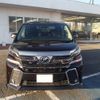 toyota vellfire 2016 -TOYOTA--Vellfire DBA-AGH30W--AGH30-0055673---TOYOTA--Vellfire DBA-AGH30W--AGH30-0055673- image 4