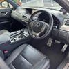 lexus gs 2012 -LEXUS--Lexus GS DBA-GRL10--GRL10-6002736---LEXUS--Lexus GS DBA-GRL10--GRL10-6002736- image 5