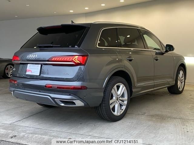audi q7 2024 quick_quick_3DA-4MCVMA_WAUZZZ4M9PD041838 image 2