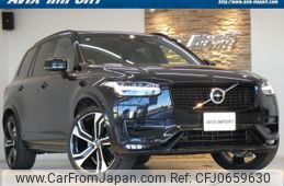 volvo xc90 2021 quick_quick_LB420TXCMA_YV1LF06MCM1714037