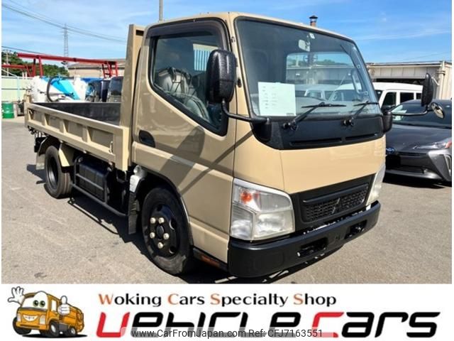 mitsubishi-fuso canter 2006 GOO_NET_EXCHANGE_0707944A30210128W004 image 1