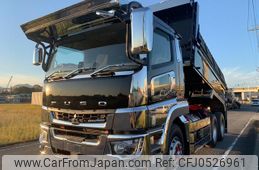 mitsubishi-fuso super-great 2020 GOO_NET_EXCHANGE_0540562A30241125W001