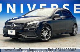 mercedes-benz a-class 2017 quick_quick_176042_WDD1760422V189709