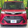 toyota tank 2019 -TOYOTA--Tank DBA-M900A--M900A-0291057---TOYOTA--Tank DBA-M900A--M900A-0291057- image 14