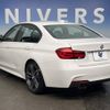 bmw 3-series 2018 -BMW--BMW 3 Series DBA-8A20--WBA8A16020NU76814---BMW--BMW 3 Series DBA-8A20--WBA8A16020NU76814- image 19