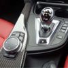 bmw m4 2016 -BMW--BMW M4 CBA-3C30--WBS3R92000K343585---BMW--BMW M4 CBA-3C30--WBS3R92000K343585- image 25