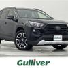 toyota rav4 2020 -TOYOTA--RAV4 6BA-MXAA54--MXAA54-5013219---TOYOTA--RAV4 6BA-MXAA54--MXAA54-5013219- image 1