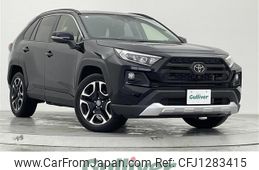 toyota rav4 2020 -TOYOTA--RAV4 6BA-MXAA54--MXAA54-5013219---TOYOTA--RAV4 6BA-MXAA54--MXAA54-5013219-