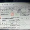 suzuki ignis 2016 CFJ1809865 image 20
