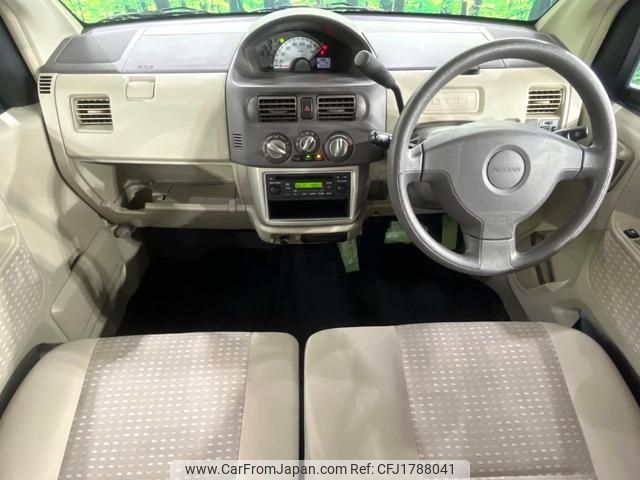 nissan otti 2006 CFJ1788041 image 2