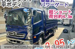 hino ranger 2012 GOO_NET_EXCHANGE_0707993A30240614W001