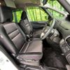 nissan serena 2017 -NISSAN--Serena DAA-GFNC27--GFNC27-005323---NISSAN--Serena DAA-GFNC27--GFNC27-005323- image 9