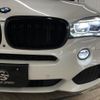 bmw x5 2016 -BMW--BMW X5 LDA-KS30--WBAKS420300J57218---BMW--BMW X5 LDA-KS30--WBAKS420300J57218- image 20