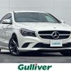 mercedes-benz cla-class 2015 -MERCEDES-BENZ--Benz CLA DBA-117342--WDD1173422N267157---MERCEDES-BENZ--Benz CLA DBA-117342--WDD1173422N267157- image 1