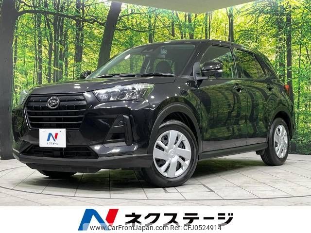 daihatsu rocky 2022 -DAIHATSU--Rocky 3BA-A210S--A210S-0016459---DAIHATSU--Rocky 3BA-A210S--A210S-0016459- image 1