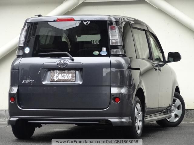 toyota sienta 2015 CFJ1803068 image 2