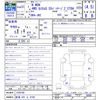 honda n-wgn 2019 CFJ1361883 image 3