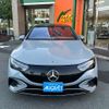 mercedes-benz mercedes-benz-others 2024 CFJ1700487 image 38