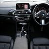 bmw bmw-others 2018 quick_quick_CBA-UJ30_WBAUJ52000LA95537 image 2