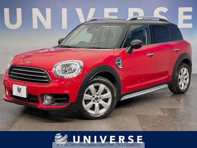 mini mini-others 2019 quick_quick_YT20_WMWYT920403F83084 image 1