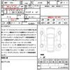 suzuki jimny-sierra 2023 CFJ1602674 image 21