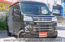 daihatsu atrai 2022 -DAIHATSU 【広島 484ﾅ1118】--Atrai Van 3BD-S700W--S700W-0000526---DAIHATSU 【広島 484ﾅ1118】--Atrai Van 3BD-S700W--S700W-0000526-