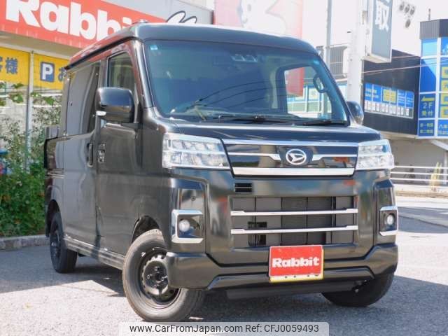 daihatsu atrai 2022 -DAIHATSU 【広島 484ﾅ1118】--Atrai Van 3BD-S700W--S700W-0000526---DAIHATSU 【広島 484ﾅ1118】--Atrai Van 3BD-S700W--S700W-0000526- image 1