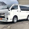 toyota regiusace-van 2019 -TOYOTA--Regius ace Van GDH206V--1020807---TOYOTA--Regius ace Van GDH206V--1020807- image 18