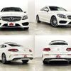 mercedes-benz c-class 2016 504928-926145 image 8