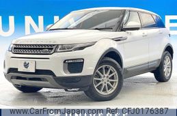 land-rover range-rover 2017 -ROVER--Range Rover CBA-LV2A--SALVA2AG3HH252468---ROVER--Range Rover CBA-LV2A--SALVA2AG3HH252468-