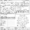 suzuki every-wagon 2009 -SUZUKI 【倉敷 585ﾃ9000】--Every Wagon DA64W-328809---SUZUKI 【倉敷 585ﾃ9000】--Every Wagon DA64W-328809- image 3