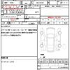 suzuki alto-lapin 2022 quick_quick_5BA-HE33S_HE33S-335485 image 19