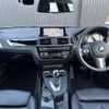 bmw 1-series 2018 -BMW--BMW 1 Series LDA-1S20--WBA1S520705L20103---BMW--BMW 1 Series LDA-1S20--WBA1S520705L20103- image 16