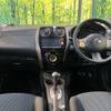 nissan note 2013 -NISSAN--Note DBA-E12--E12-170349---NISSAN--Note DBA-E12--E12-170349- image 2